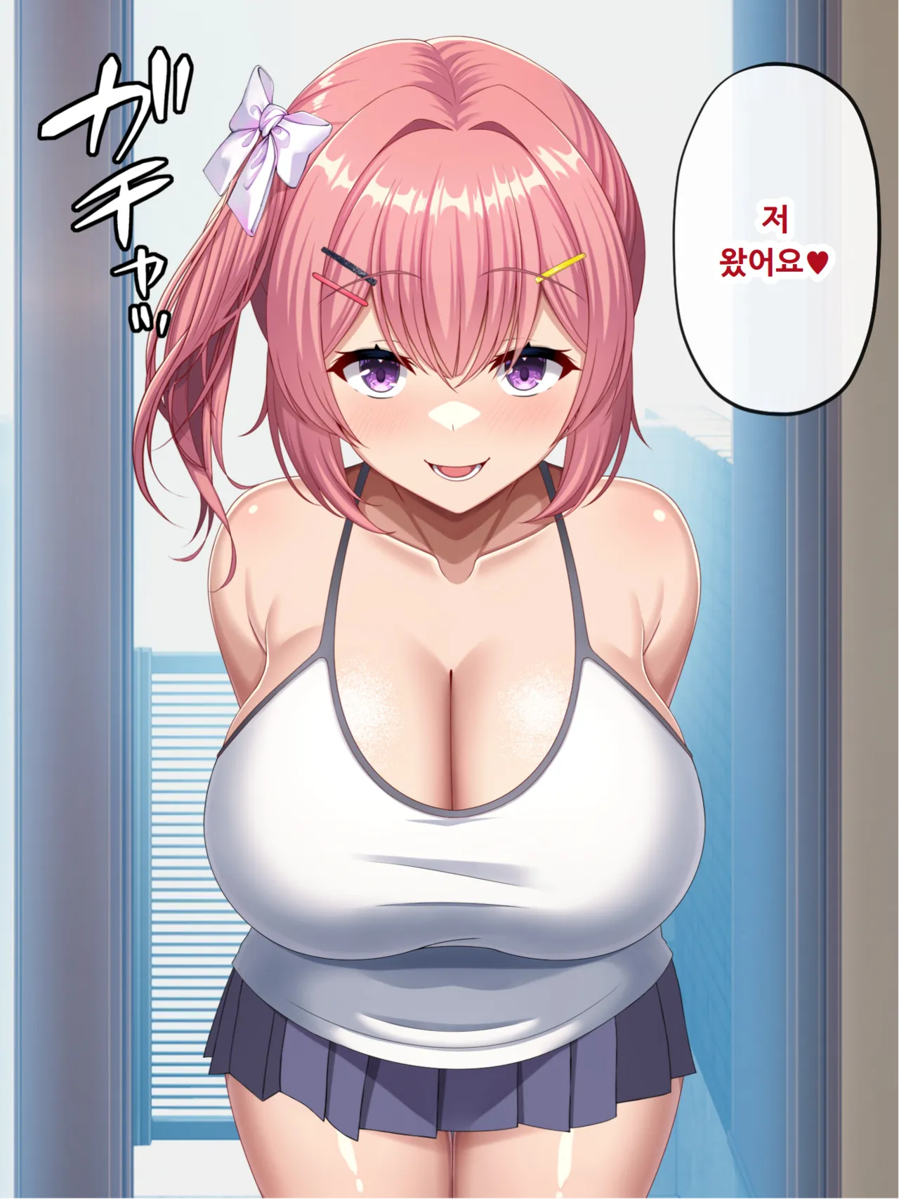 Isourou-chuu no Mesugaki Mei ga Akiraka ni Sasotte Kuru page 9 full