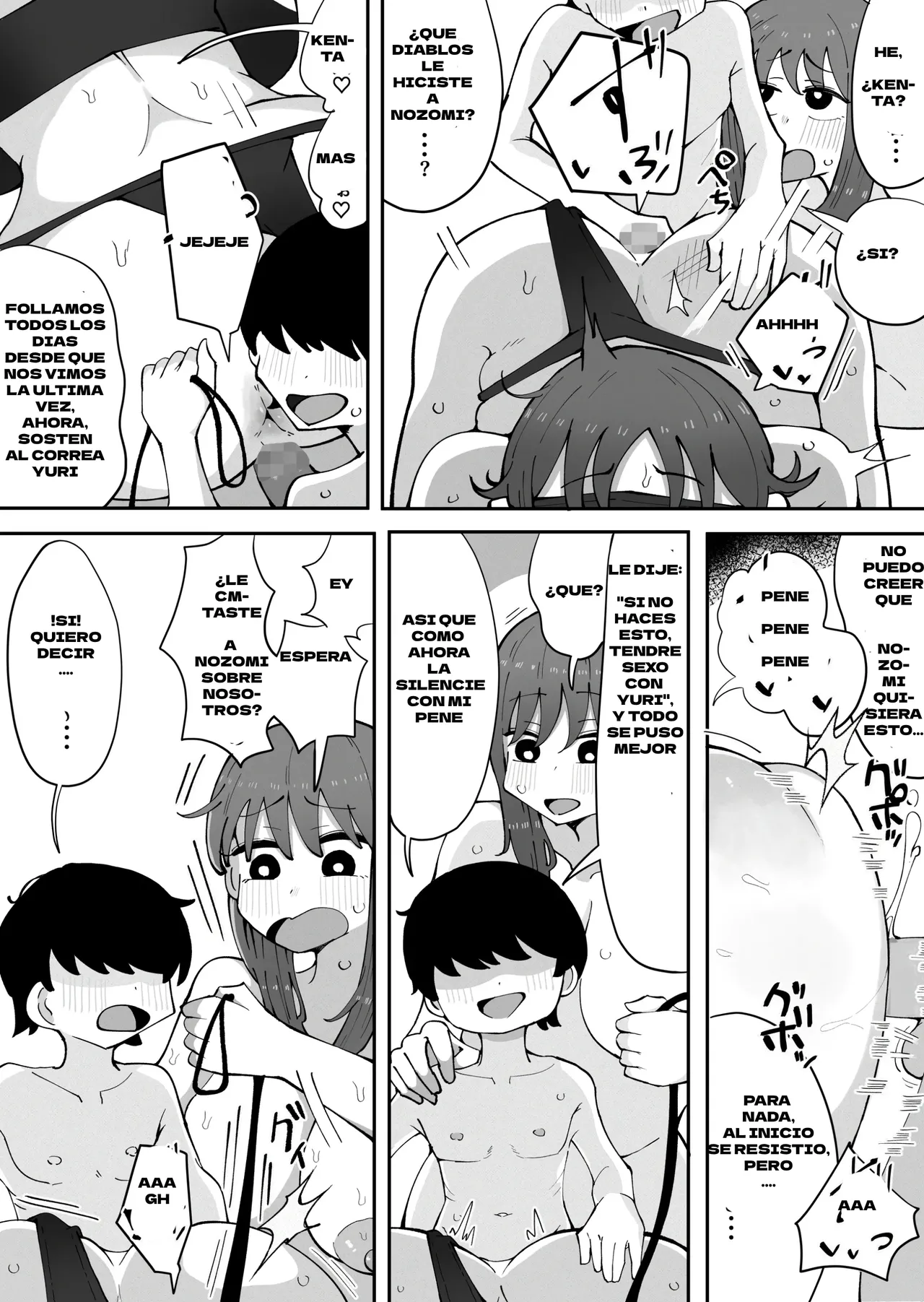 Kinshin to Rinjin3 Mama ni Naisho de Otonari no Komochi Mama to Dosukebe Ecchi Shitemasu | Estoy en una Relacion con mi Vecina sin que mi Mamá se Entere 3 page 6 full