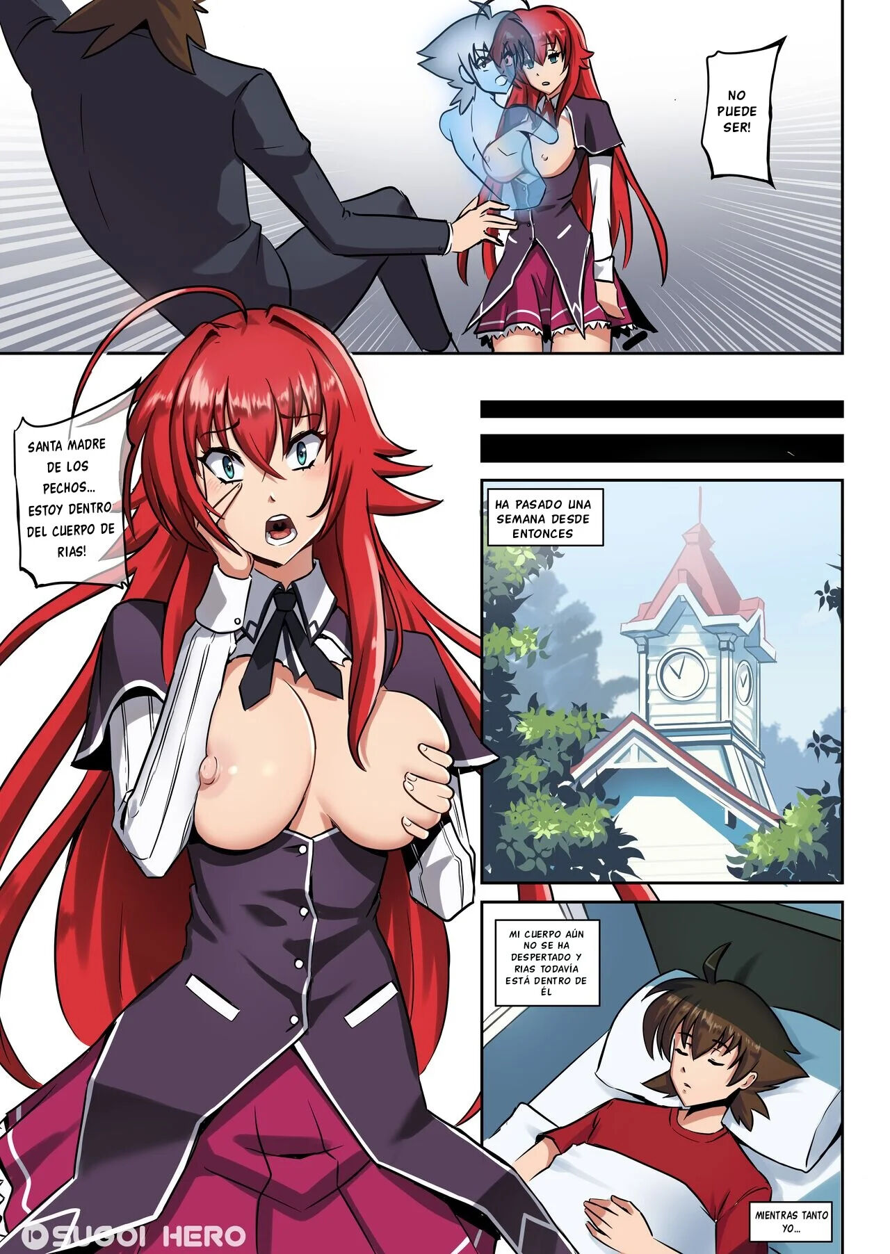 Rias Up! page 4 full