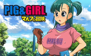 Pig &amp; Girl -Marub's Adventure- cover