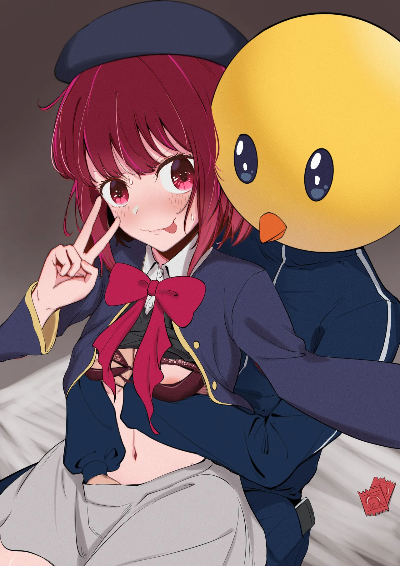 Arima Kana【2P+差分2P】 page 5 full