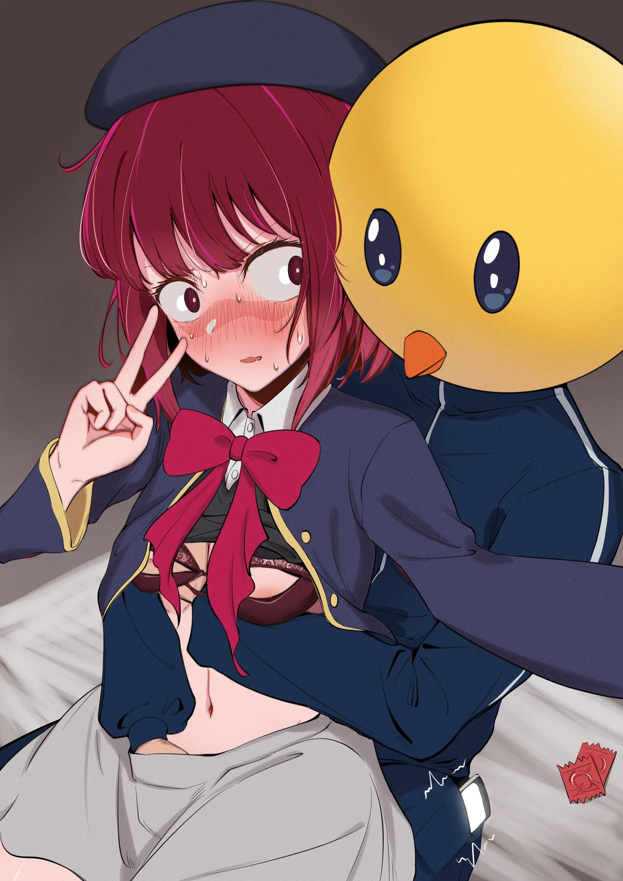 Arima Kana【2P+差分2P】 page 6 full