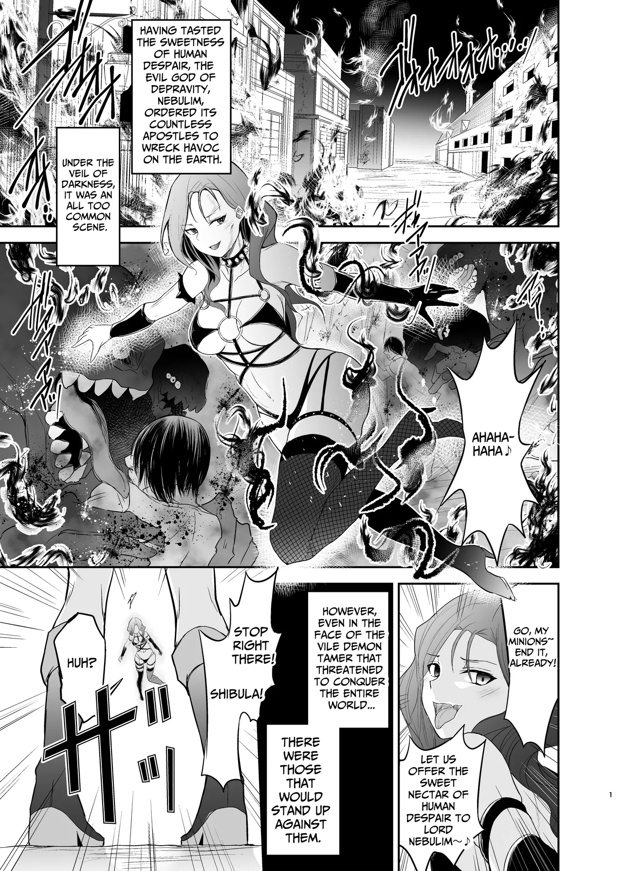 Magical Girl Lily Telethia's Ordeal ~Caught, Disciplined &amp; Brainwashed by the Villainess~ page 5 full