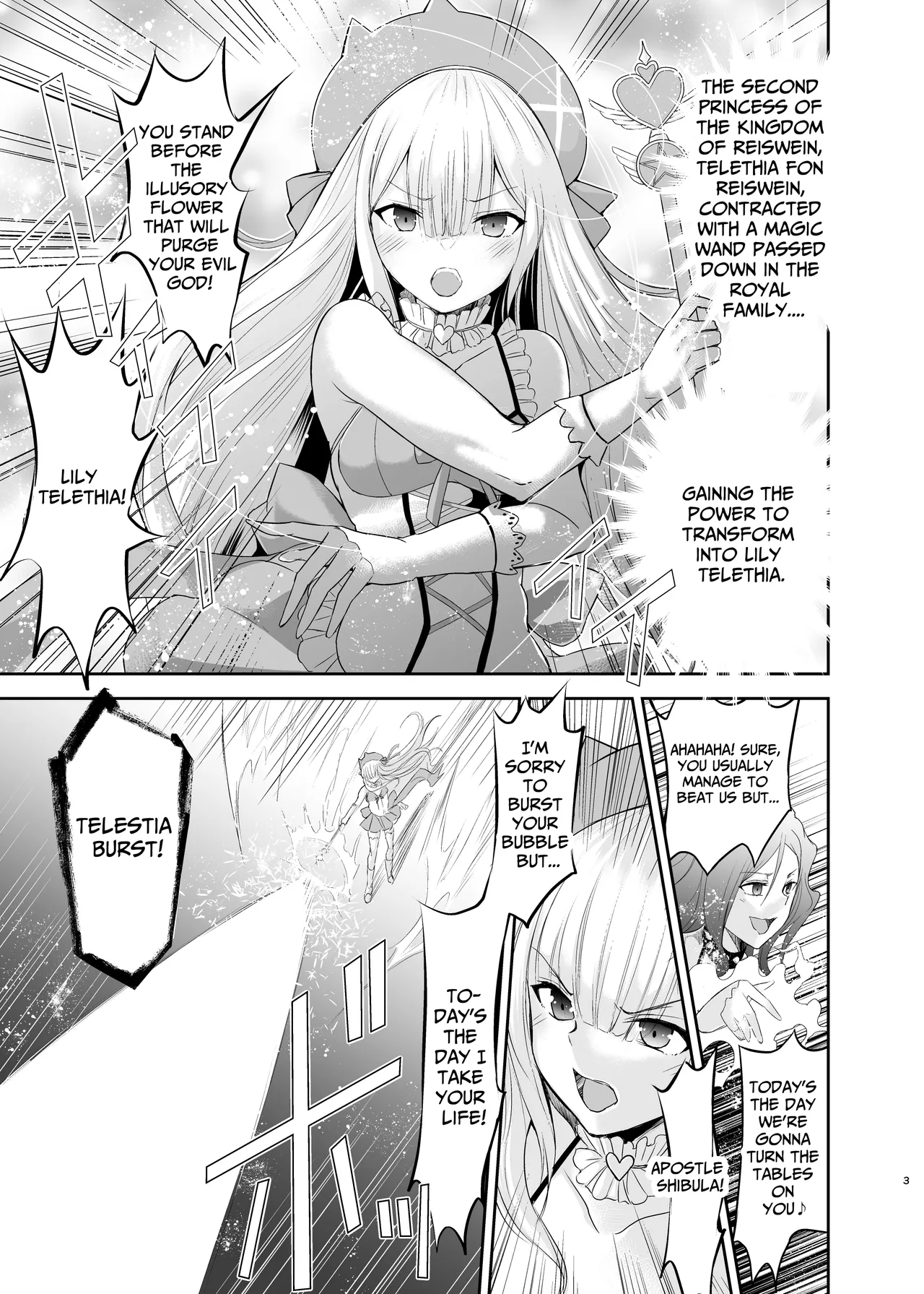 Magical Girl Lily Telethia's Ordeal ~Caught, Disciplined &amp; Brainwashed by the Villainess~ page 7 full