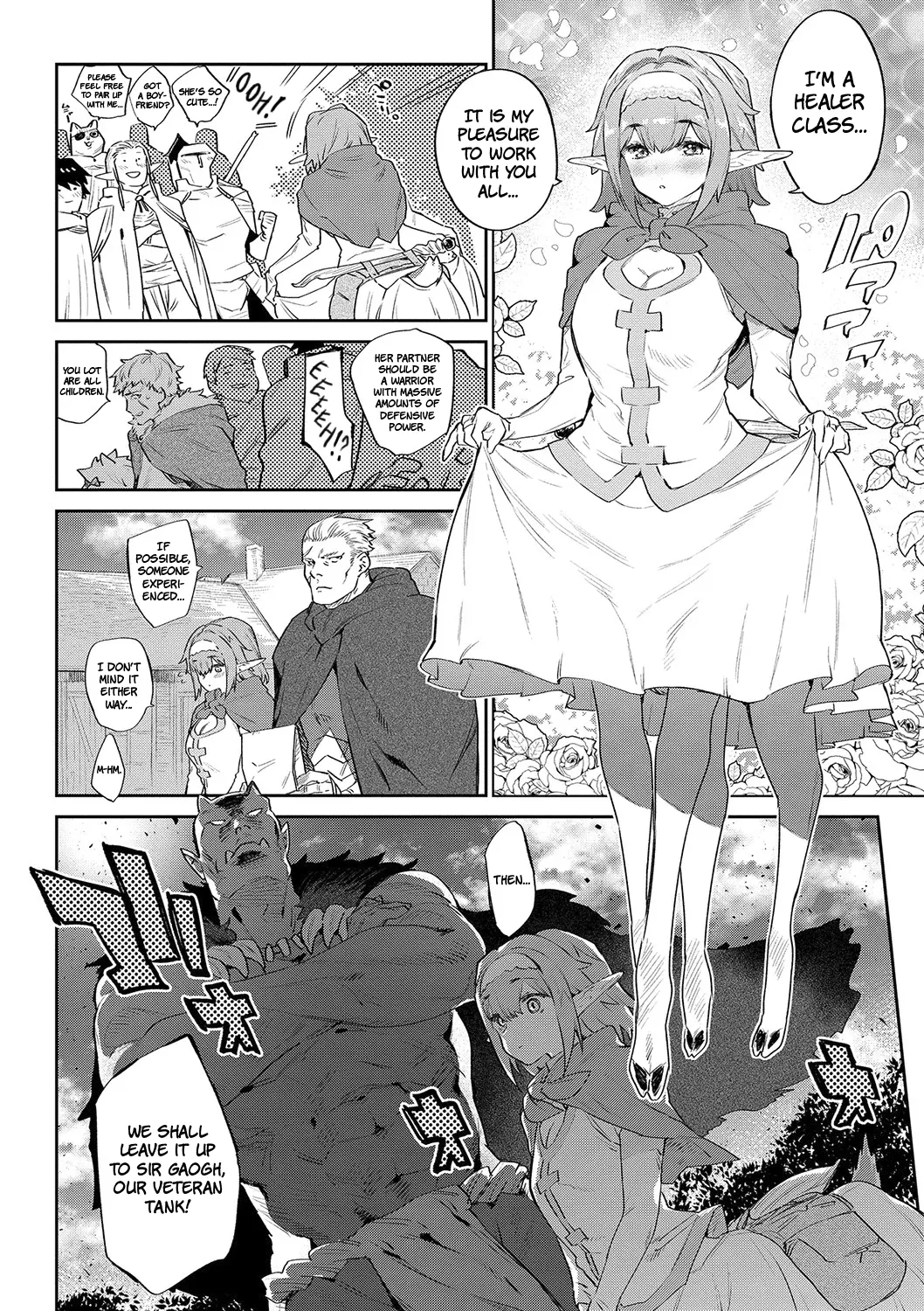 Otherworldly Maidens: Monster Girls from Another World page 4 full