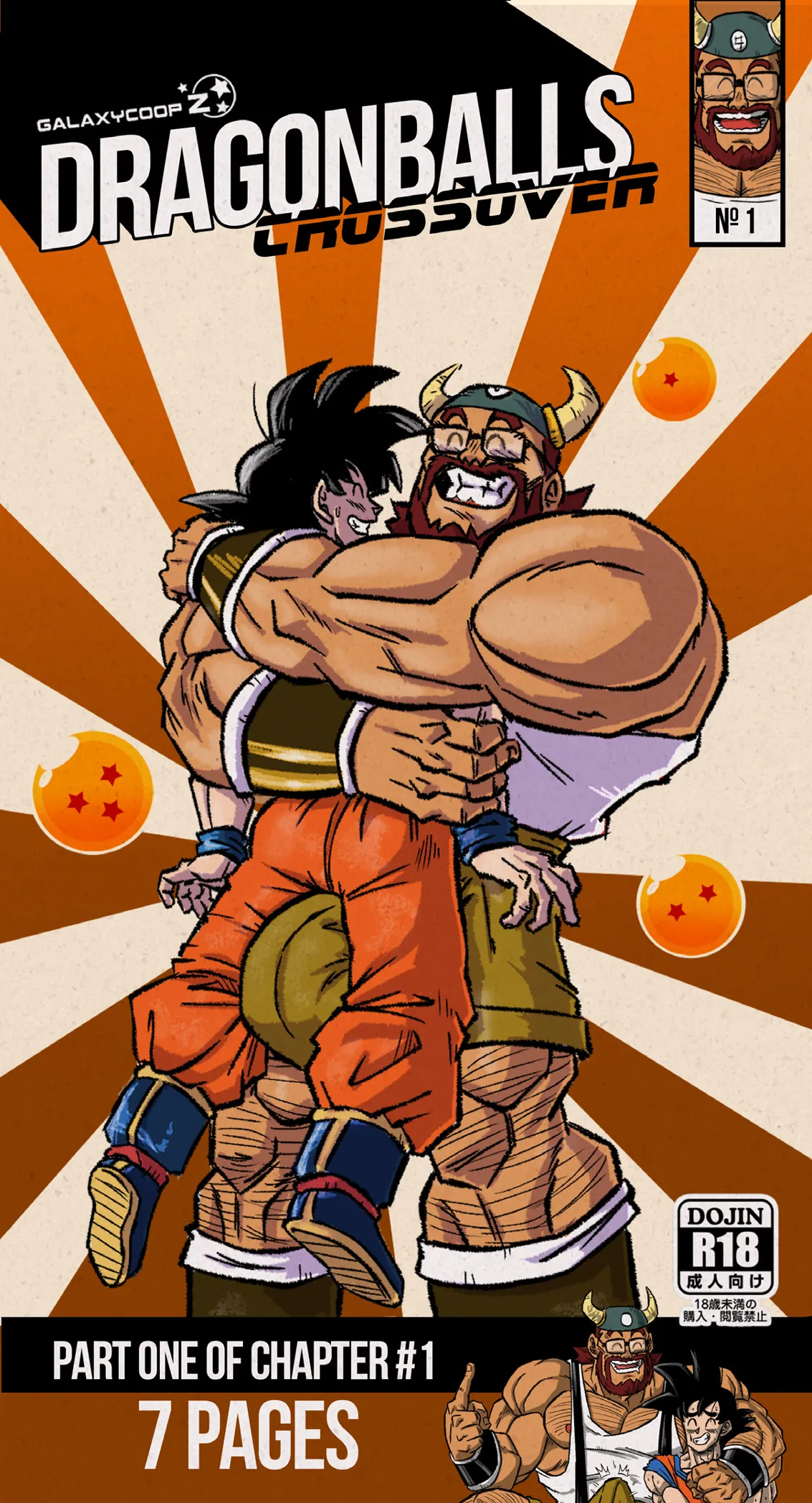 Dragonballs Crossover page 1 full