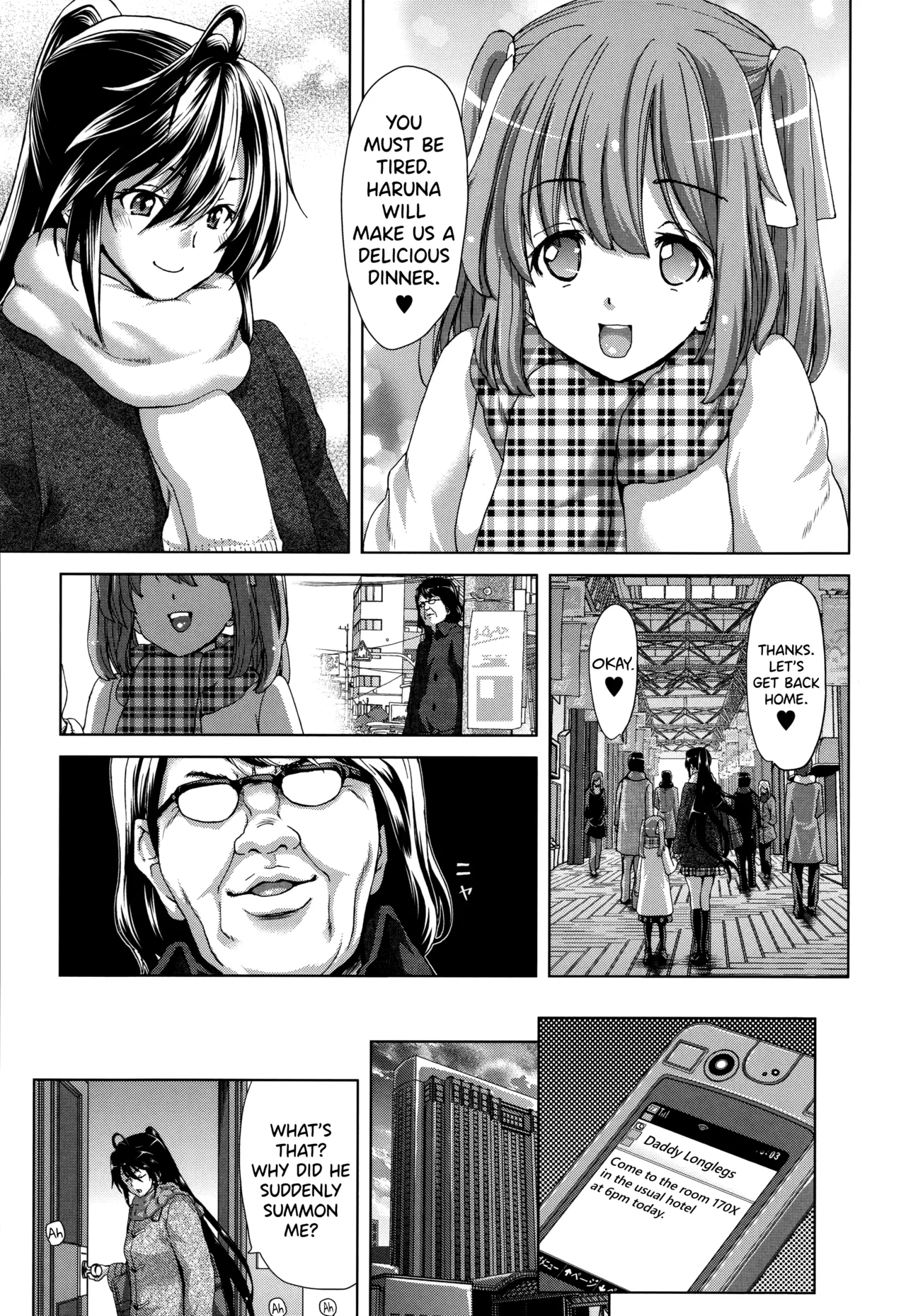 Mesuochi Z ~Kyousei Ninkatsu Haigou Zukan~ Ch.1-3 page 3 full