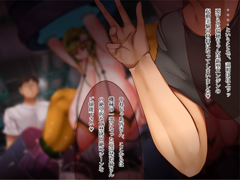 Breast Pia 4 cover