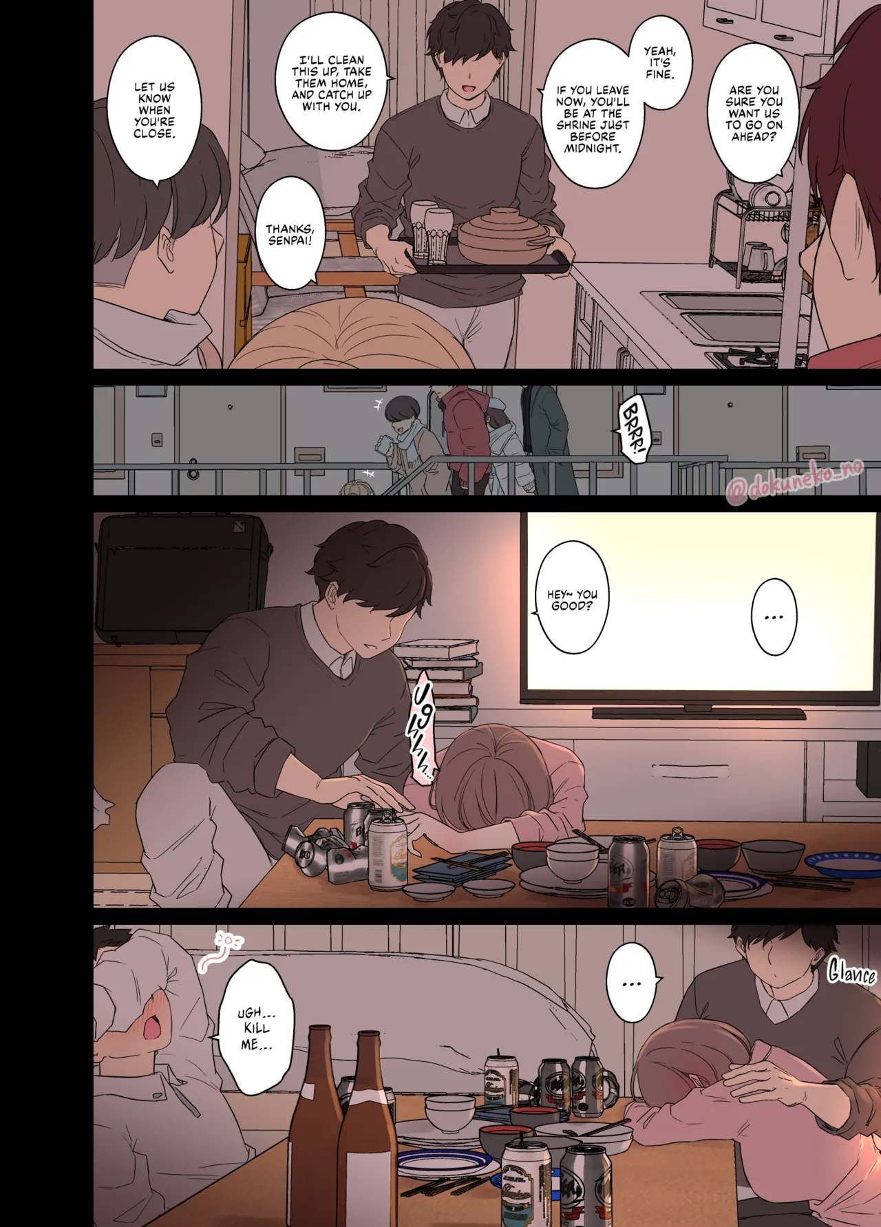 Zemi no Bounenkai  | New Year's Party with the Study Group page 3 full