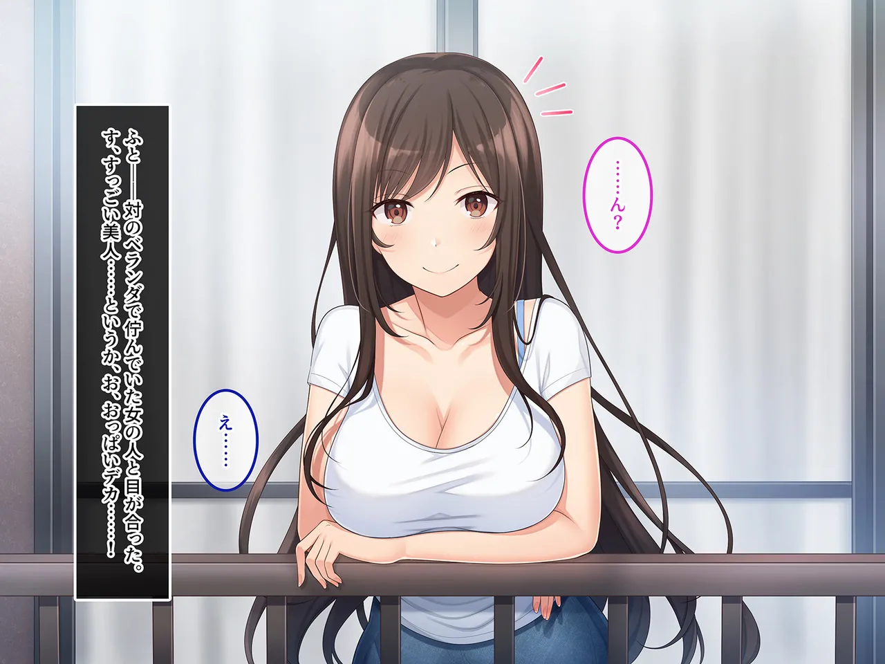 Inaka Kisei Onee-chan no Karada Motto Mitai？ page 7 full