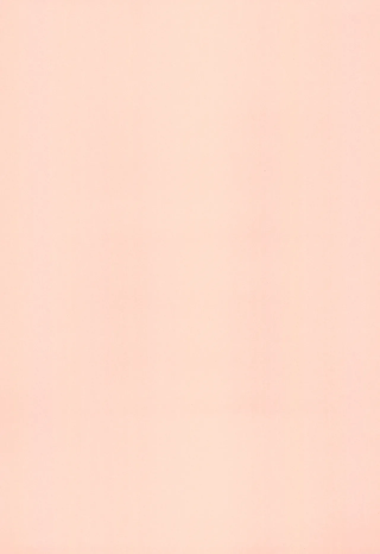 どーとくてきゆーい! page 3 full