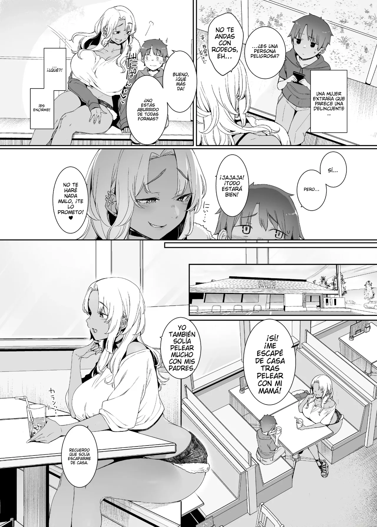 Kohakushoku no to | El Fervor del Alma Color Ámbar page 3 full