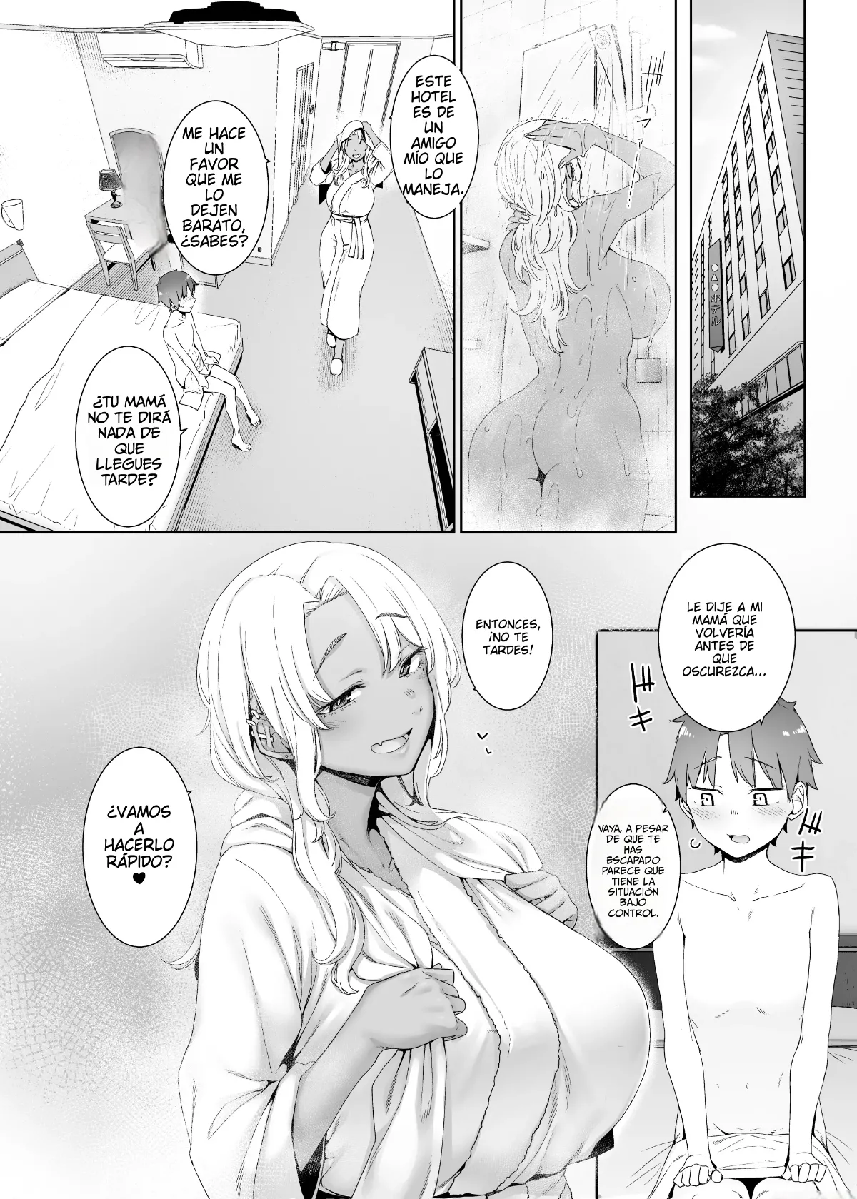 Kohakushoku no to | El Fervor del Alma Color Ámbar page 9 full