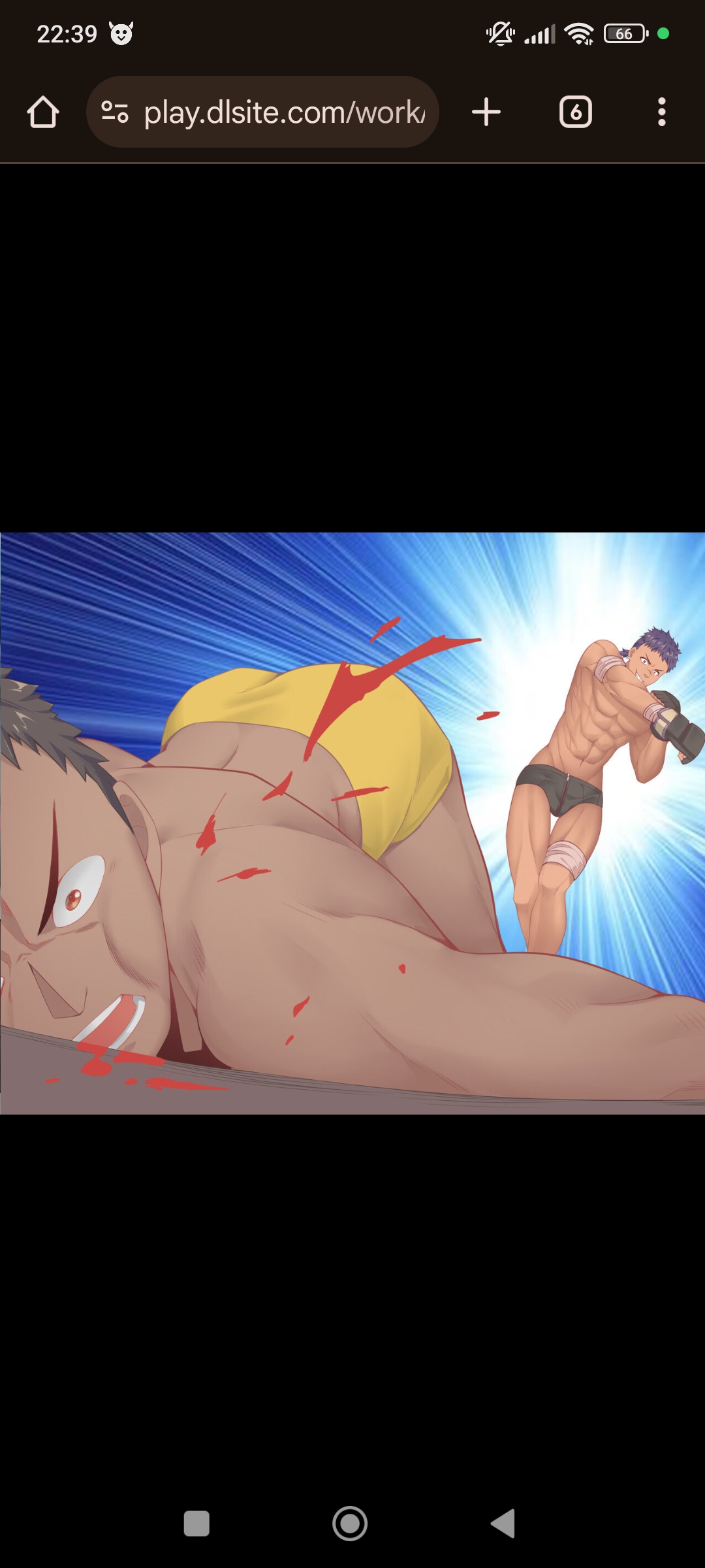 Fighter page 3 full