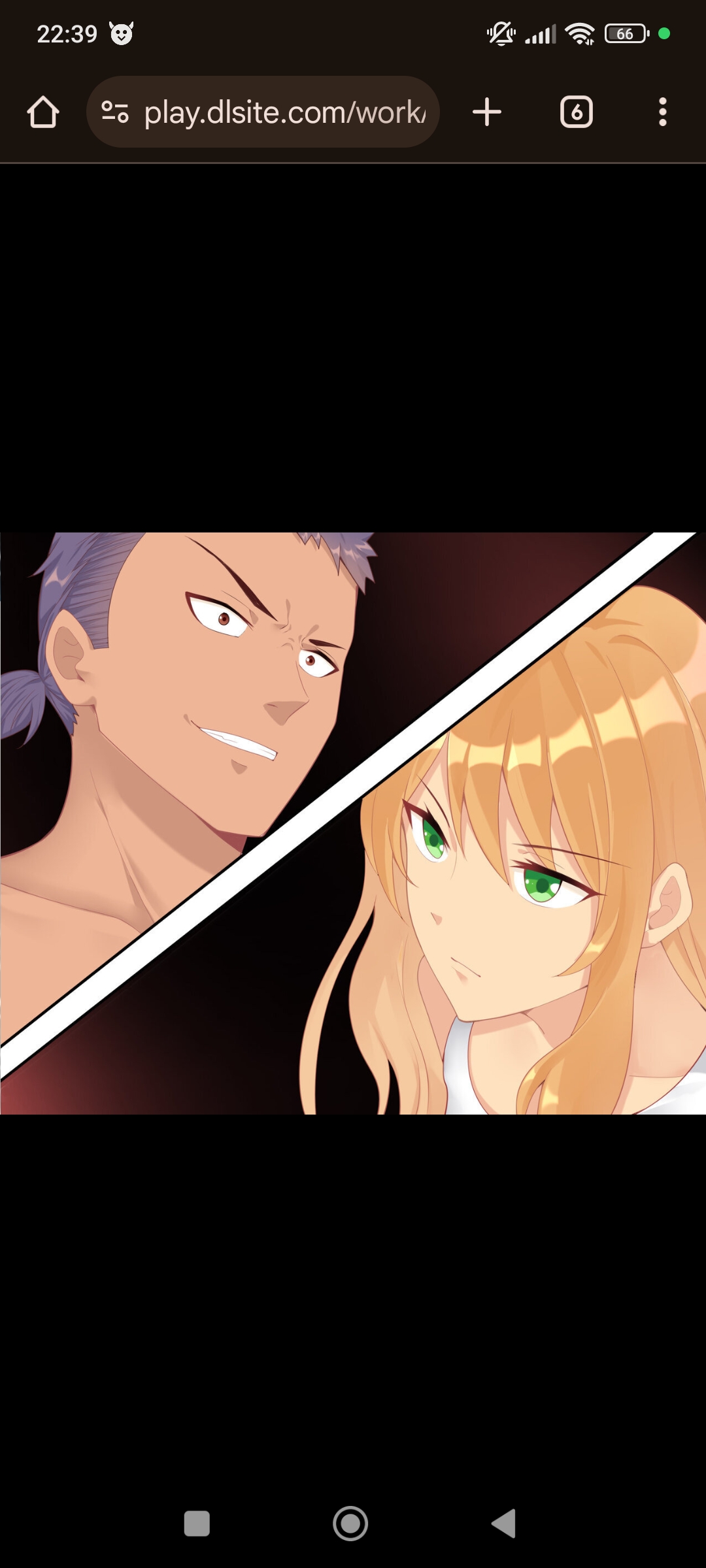 Fighter page 5 full