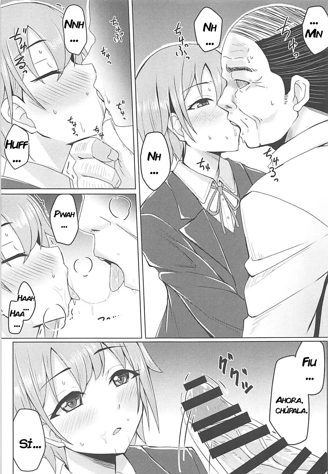 Otome Crack page 6 full