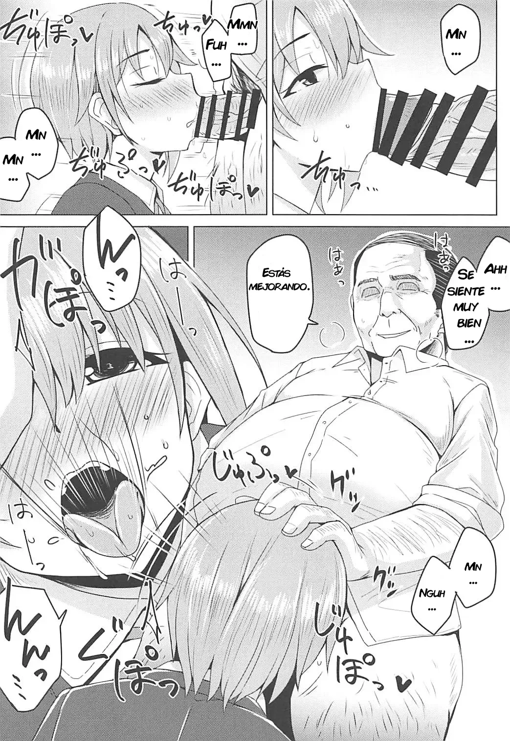 Otome Crack page 7 full