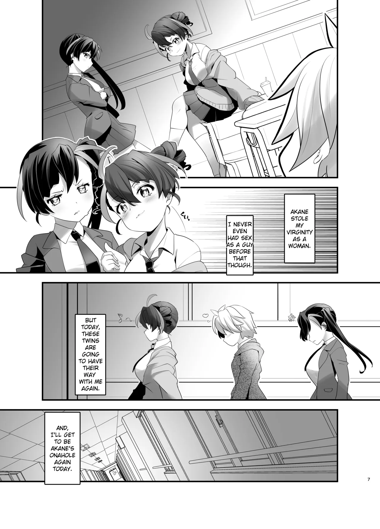 Inmon Kaeshite! 3 | Gimme Back My Lewd Crest! 3 page 6 full