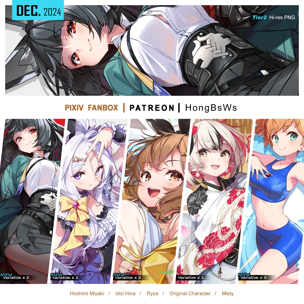 December 2024 Illustration Pack page 1 full