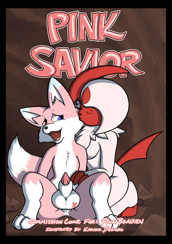 Pink Savior cover