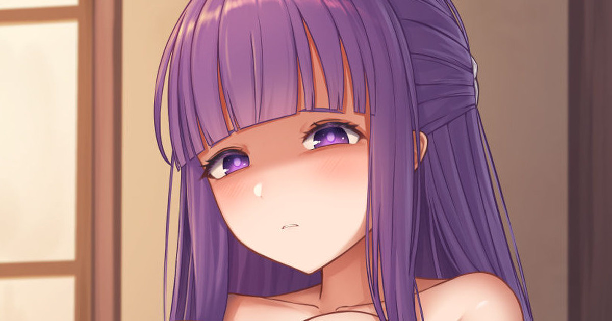 フェルン page 1 full