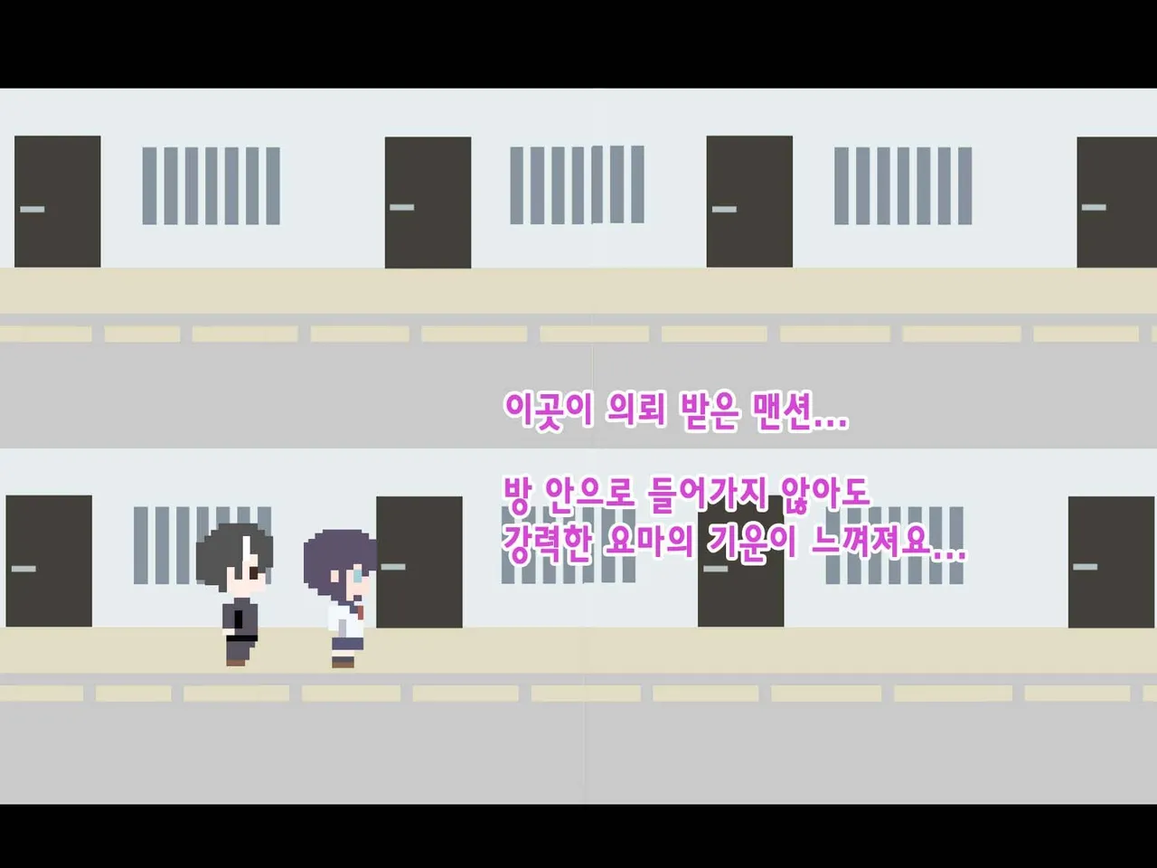 Kininatte Ita Onnanoko ga, Itsu no Manika Kimobuta Otoko no Ochipo Ana ni Tsukuri Kaerarete Ita… ~Kiseigata Youma ni Nou o Su ni Sareta Onna Toumashi Hen~ page 3 full