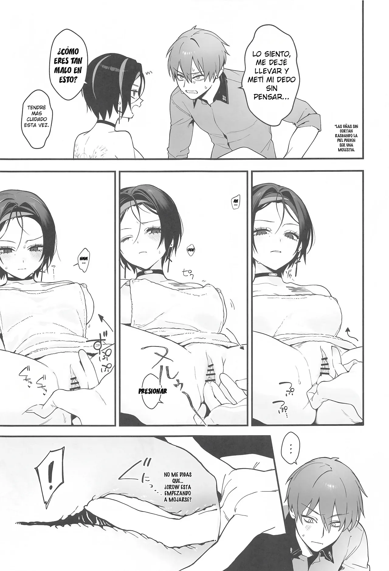 Self abuse page 10 full