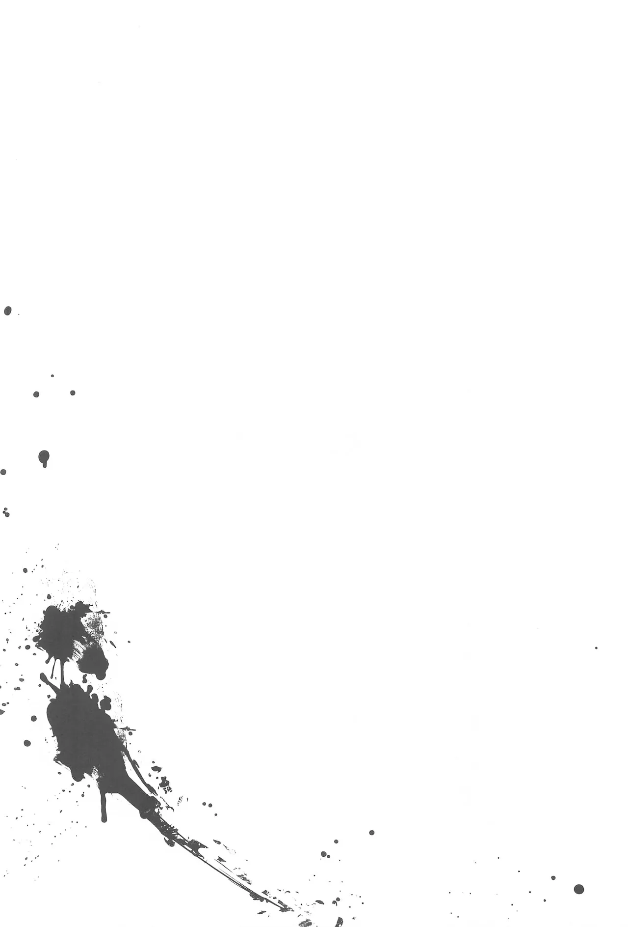 Self abuse page 3 full