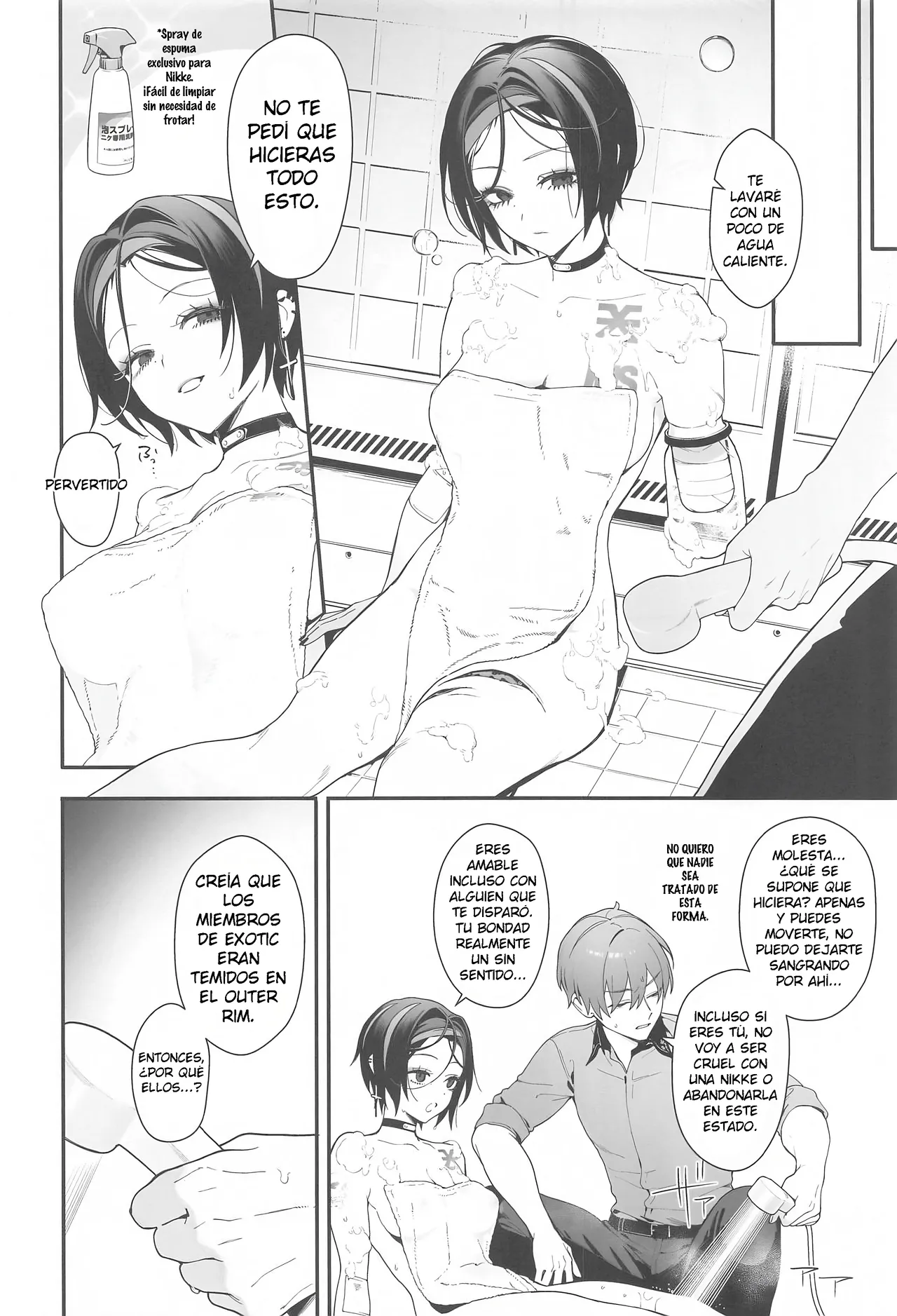 Self abuse page 7 full