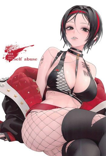 Self abuse cover