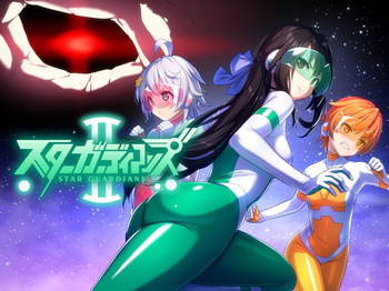 Earth Defense Team Star Guardians. Episode 2 cover