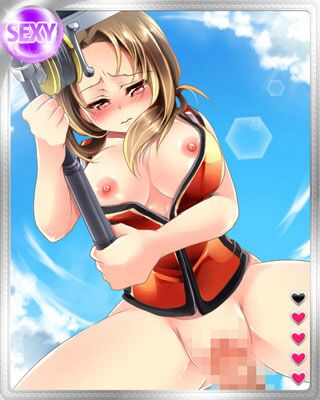 PeroPero Seduction Cards Part 2 page 5 full