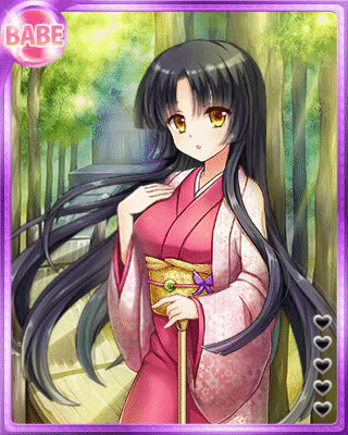 PeroPero Seduction Cards Part 2 page 7 full