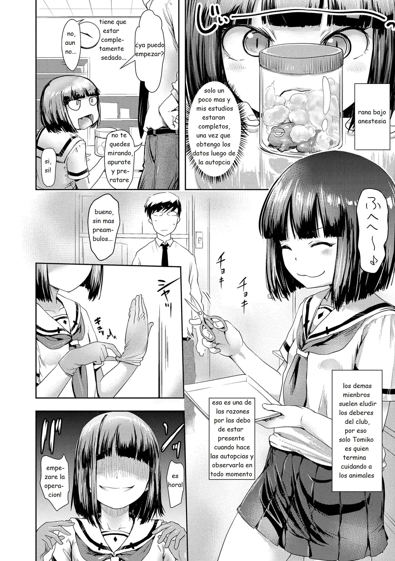 tomiko-san of the biology-club page 2 full