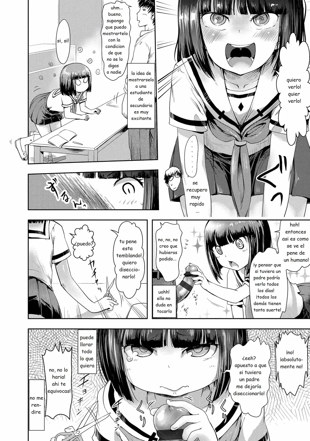 tomiko-san of the biology-club page 6 full
