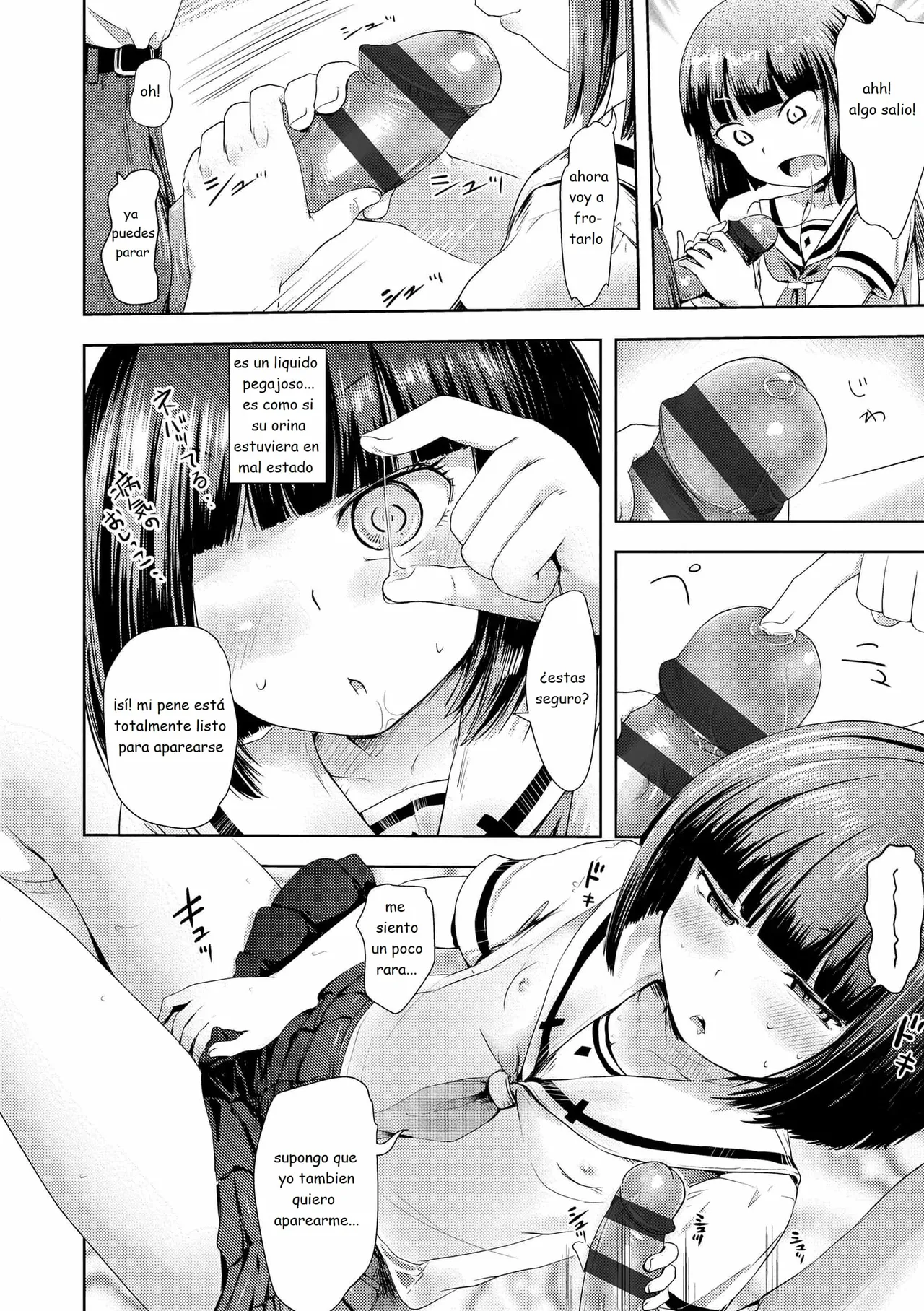 tomiko-san of the biology-club page 8 full