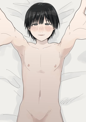 Kawaii Shuu-kun cover