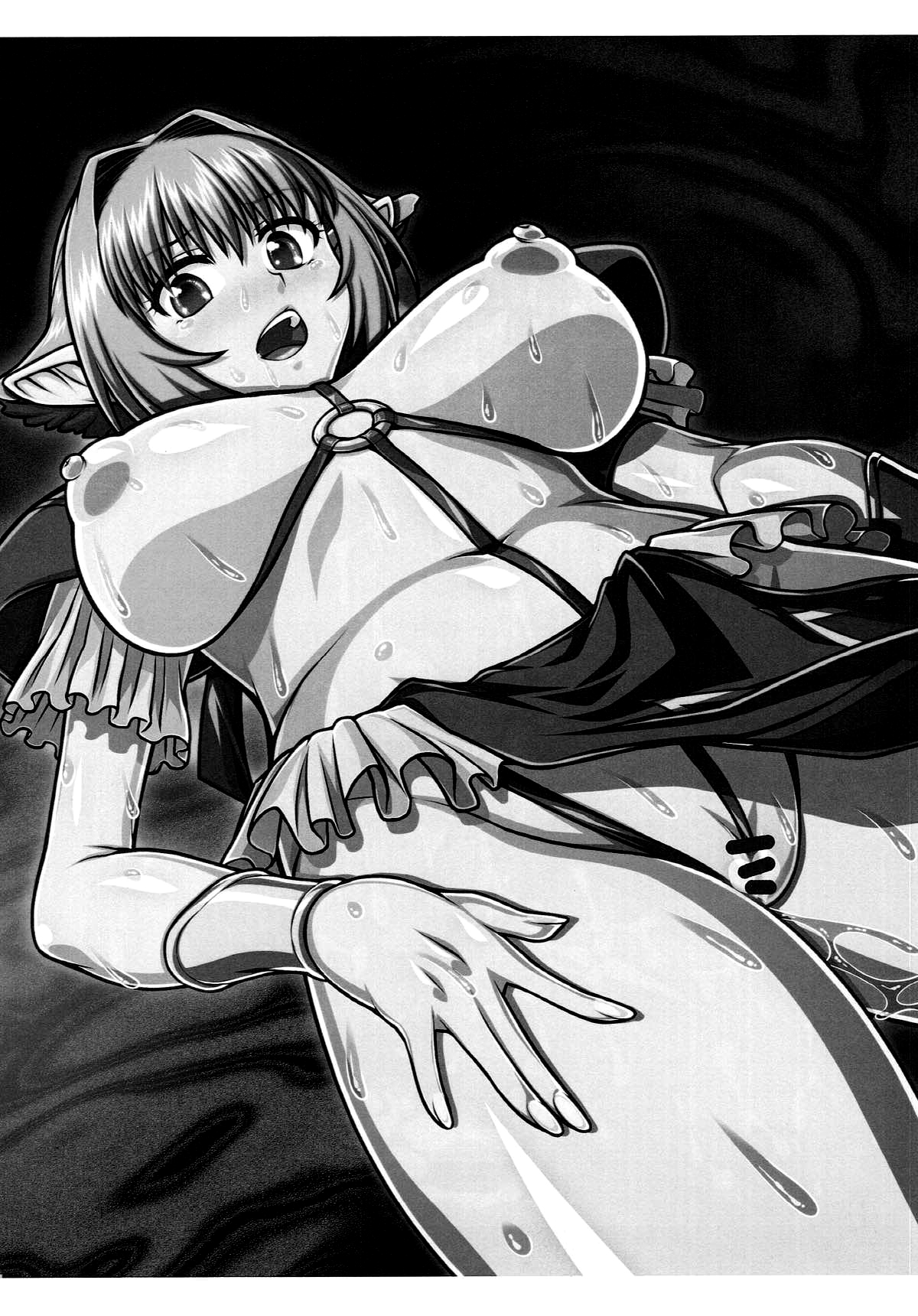 Torawareta Seikishi no Sonogo page 3 full