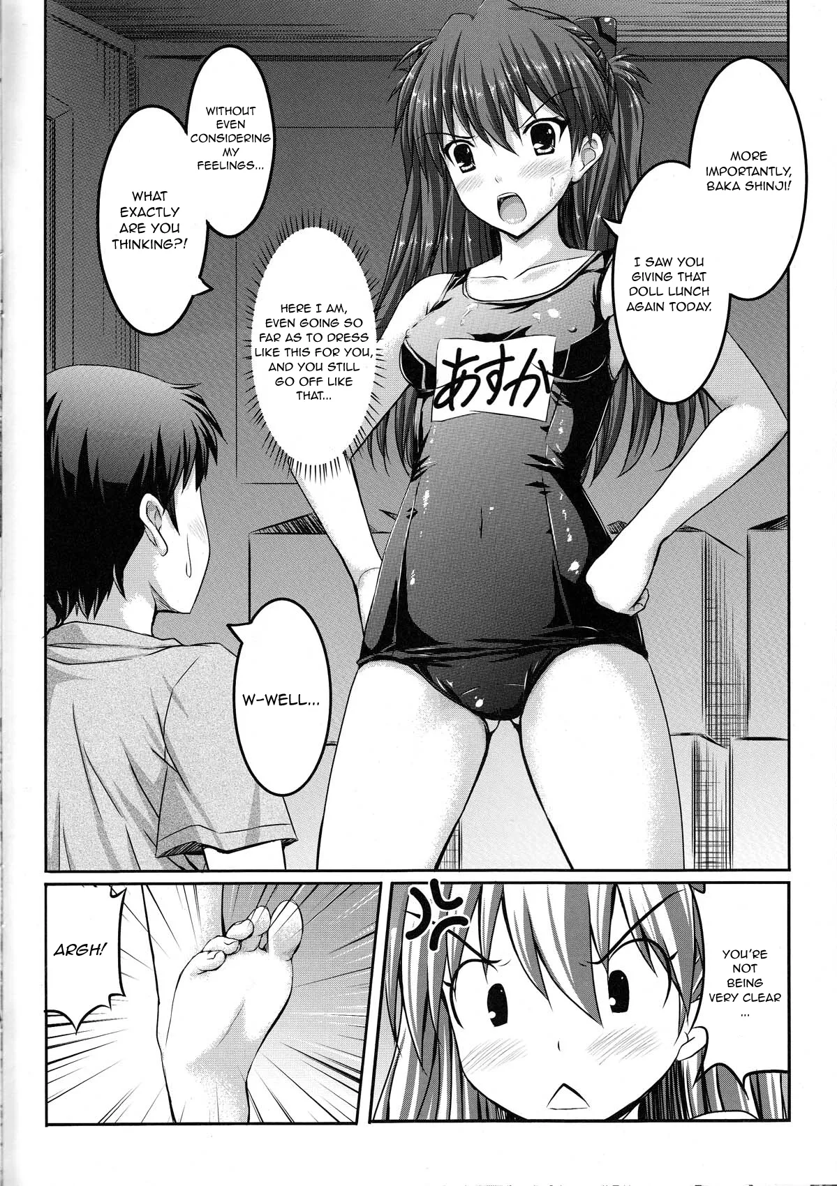 Dare nimo Watasanai n dakara Baka Shinji! page 10 full