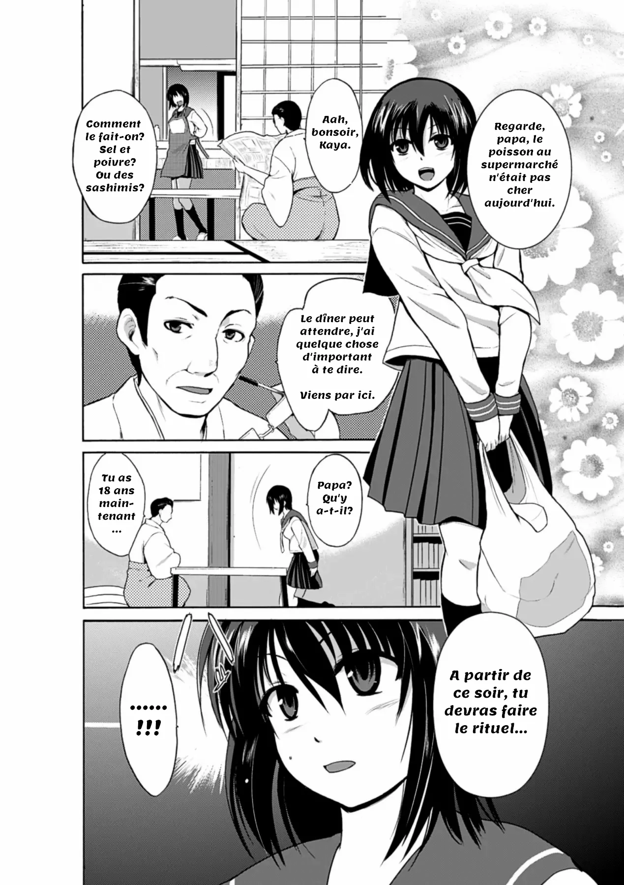 Okusare-Sama page 4 full