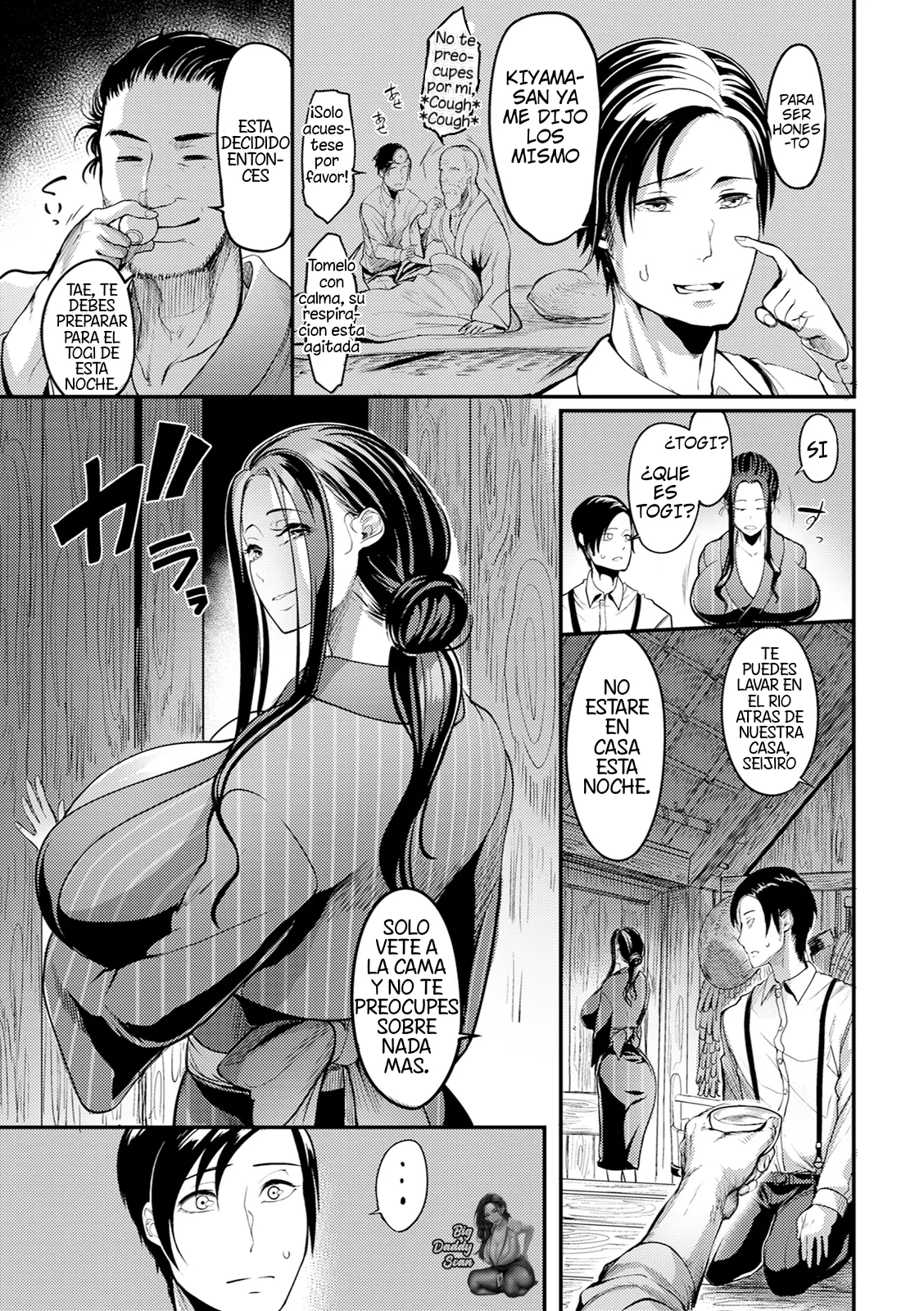 Yotogi-mura ~Aru Inaka no Kishuu~ | Aldea Yotogi ~Curiosidades Del Campo~ page 4 full