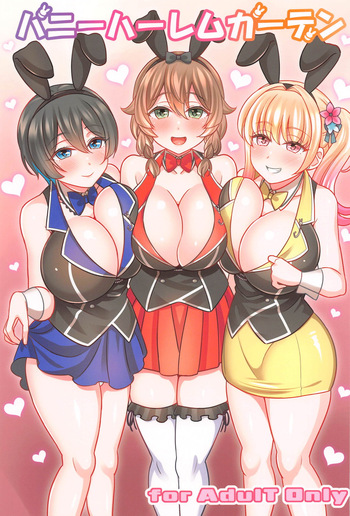 Bunny Harem Garden cover