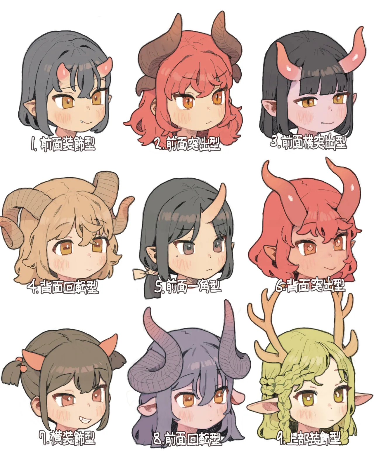 Posseposs99 page 4 full