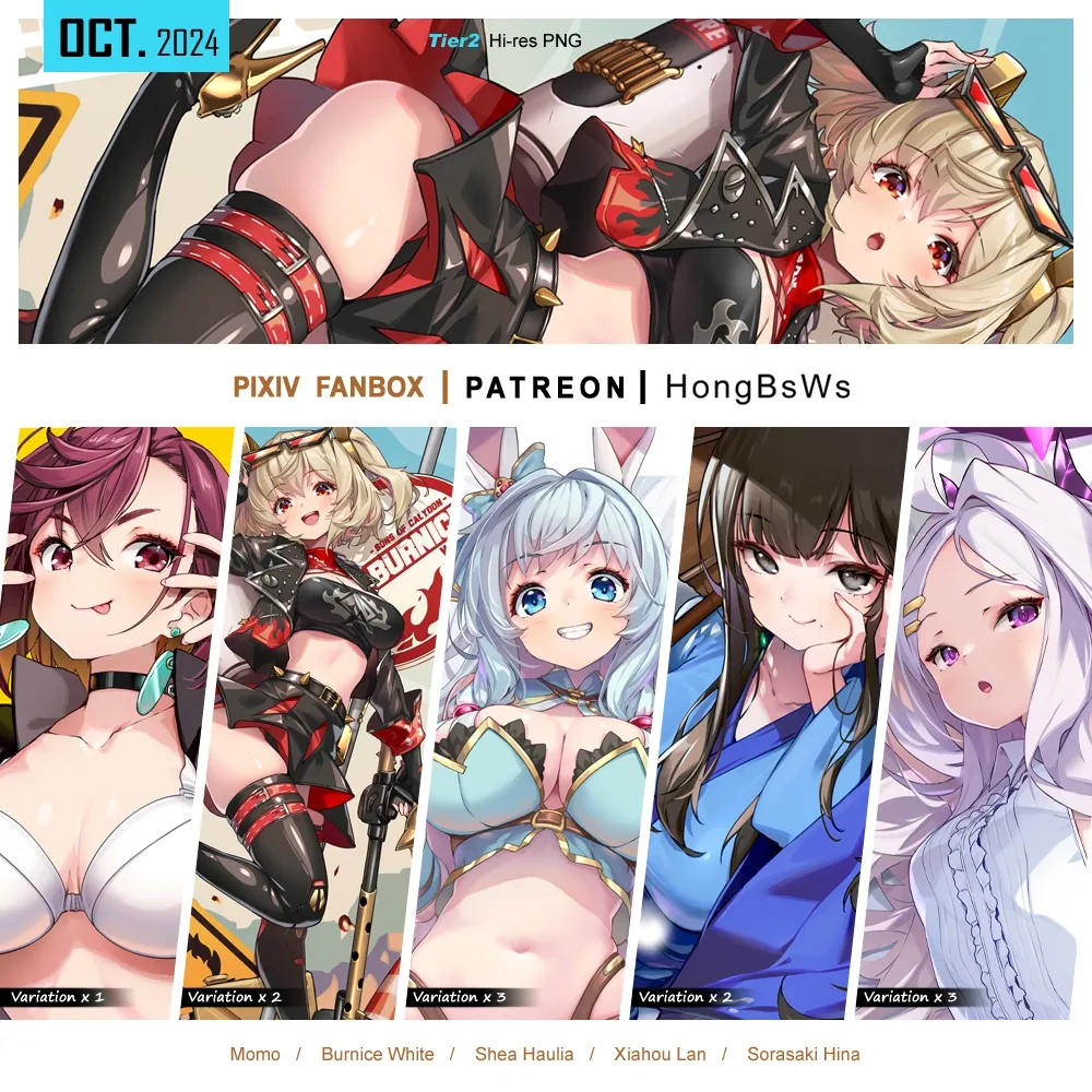 October 2024 Illustration Pack page 1 full