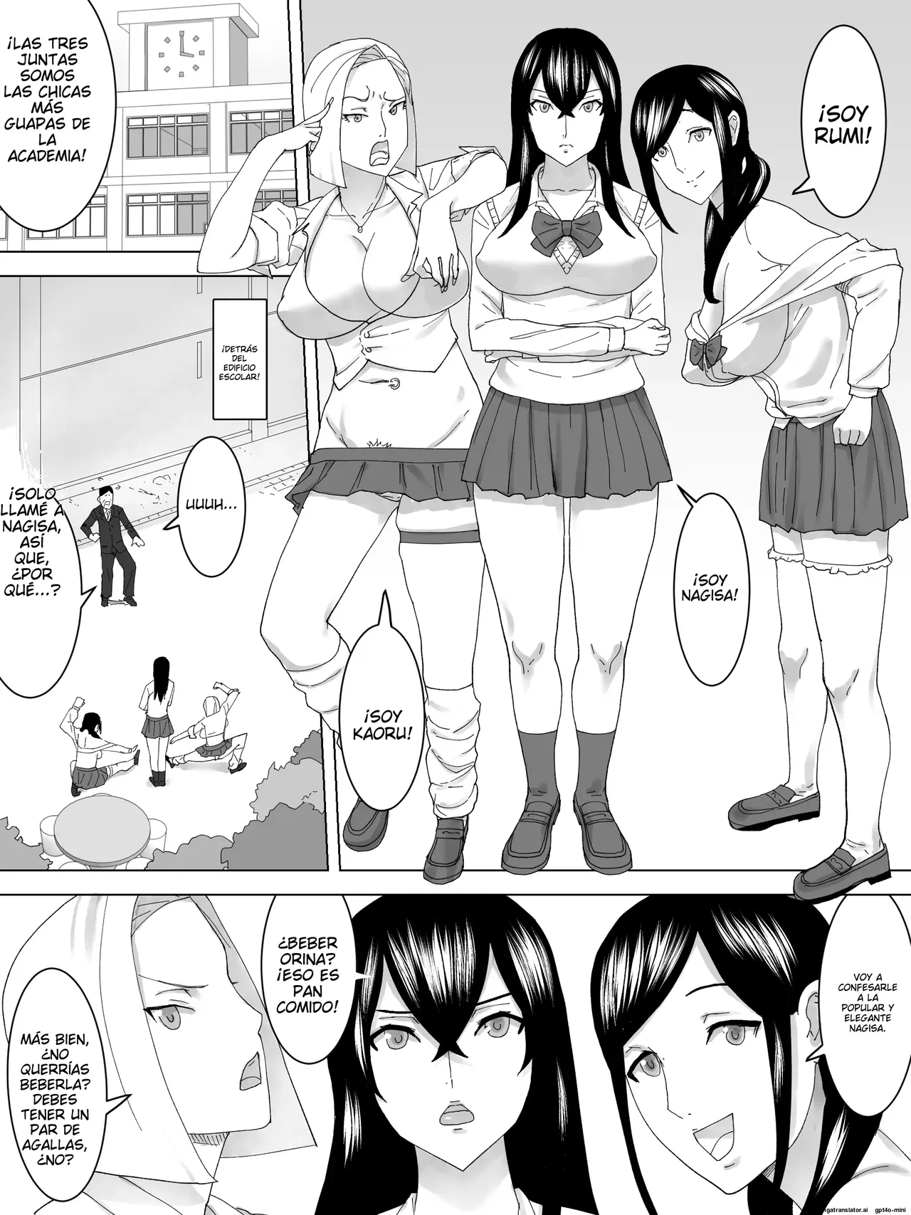 La confesion amorosa del water-Benki no kokuhaku page 3 full