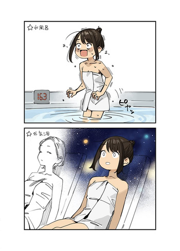 よむ cover