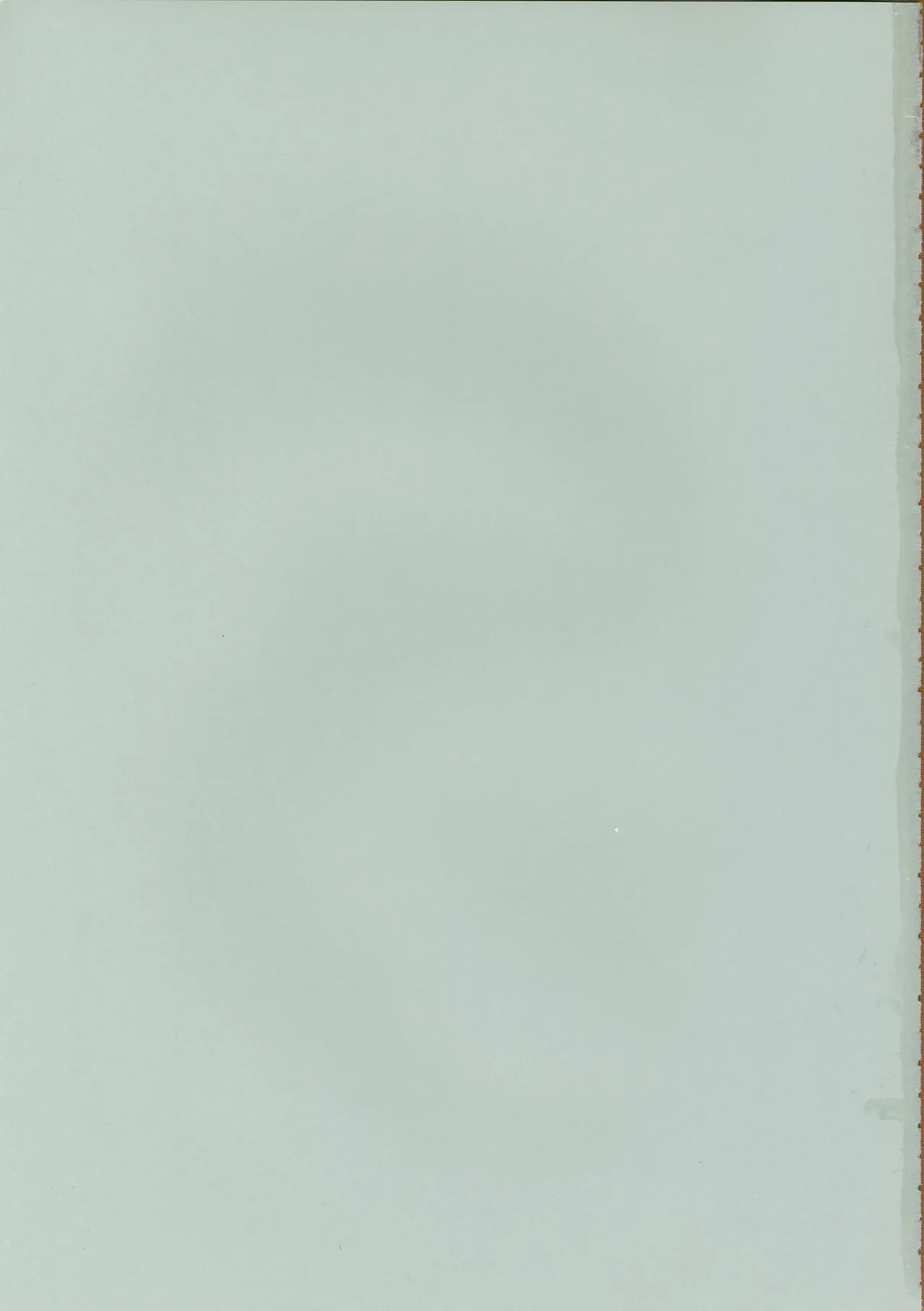 Hakudaku Hime page 2 full