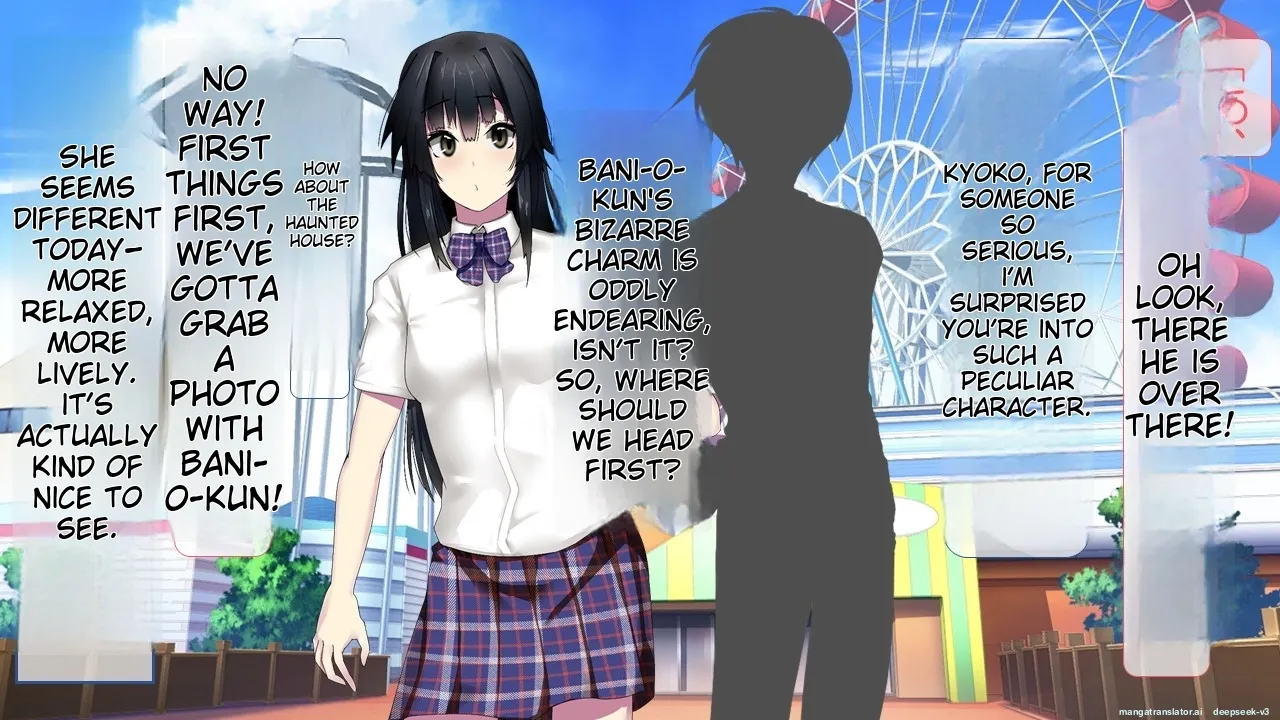 MC Land Kimoi Mascot ni Ubawareta Kanojo Tsuika Epilogue page 10 full