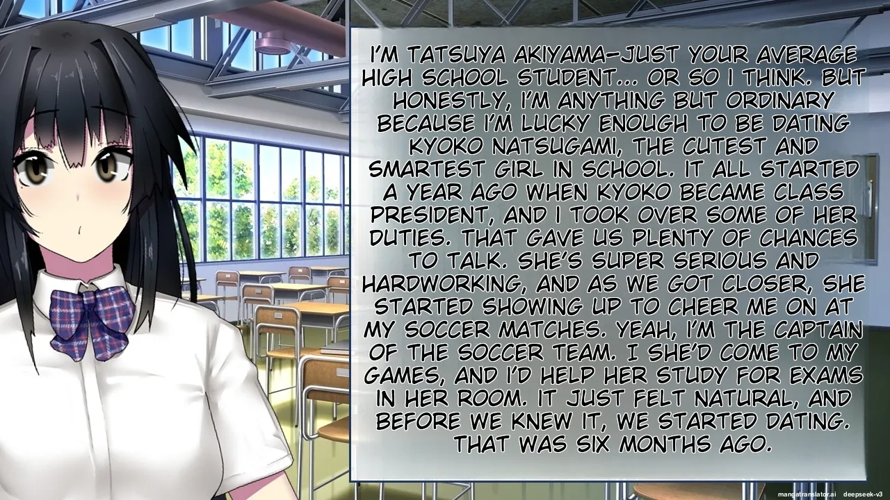 MC Land Kimoi Mascot ni Ubawareta Kanojo Tsuika Epilogue page 8 full