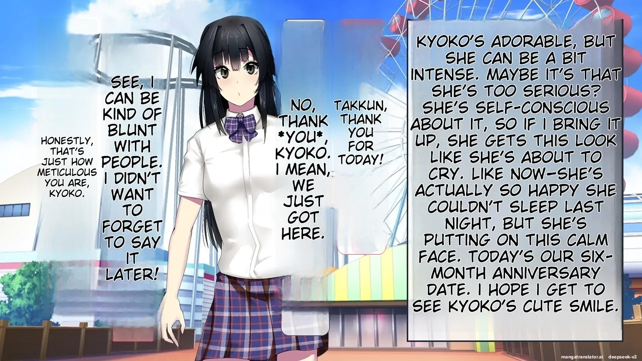 MC Land Kimoi Mascot ni Ubawareta Kanojo Tsuika Epilogue page 9 full